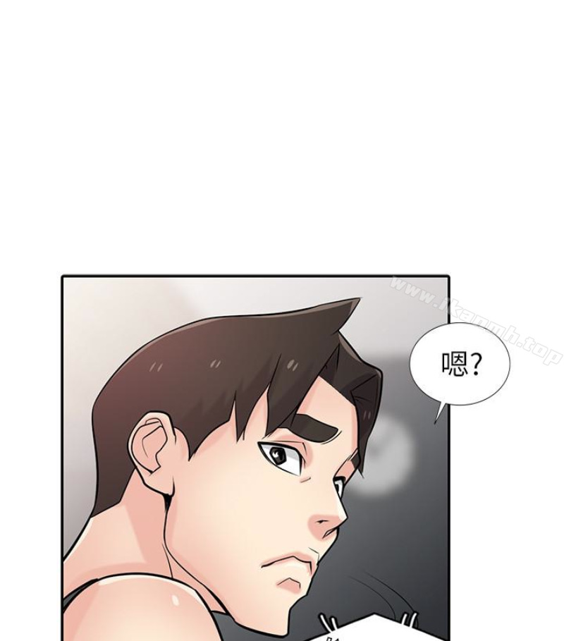 85P - 驯服小姨子