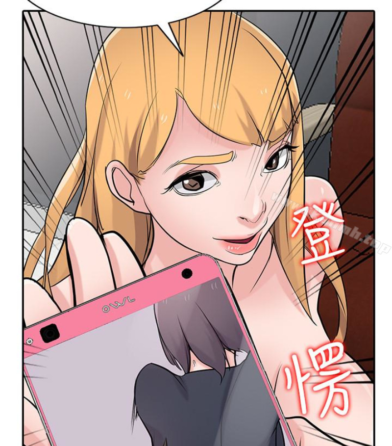 87P - 驯服小姨子