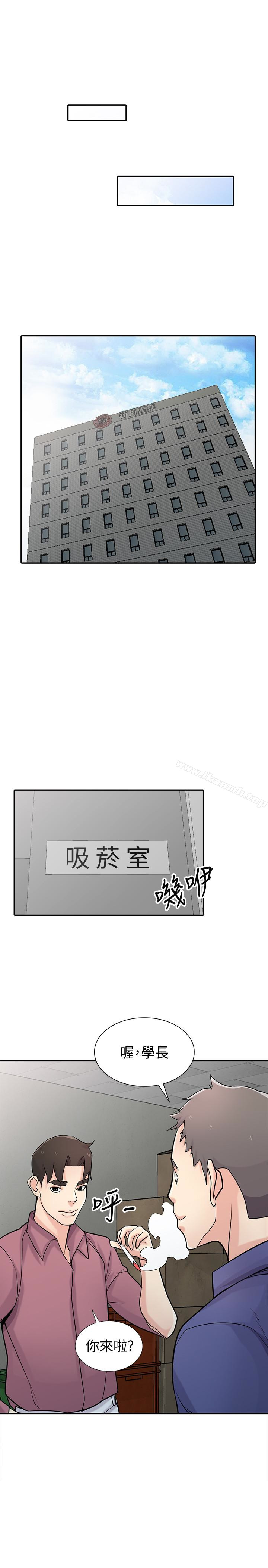 4P - 驯服小姨子