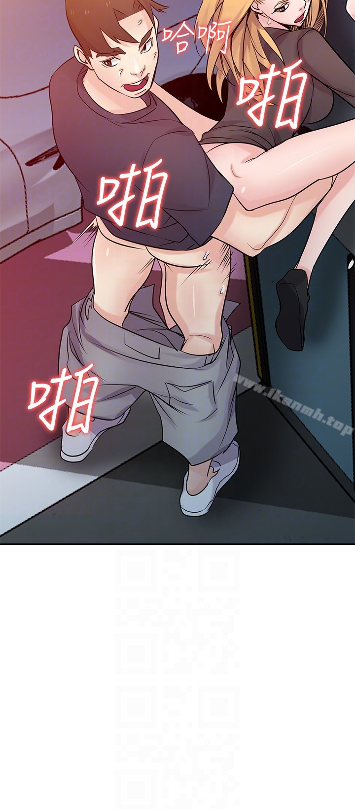 26P - 驯服小姨子