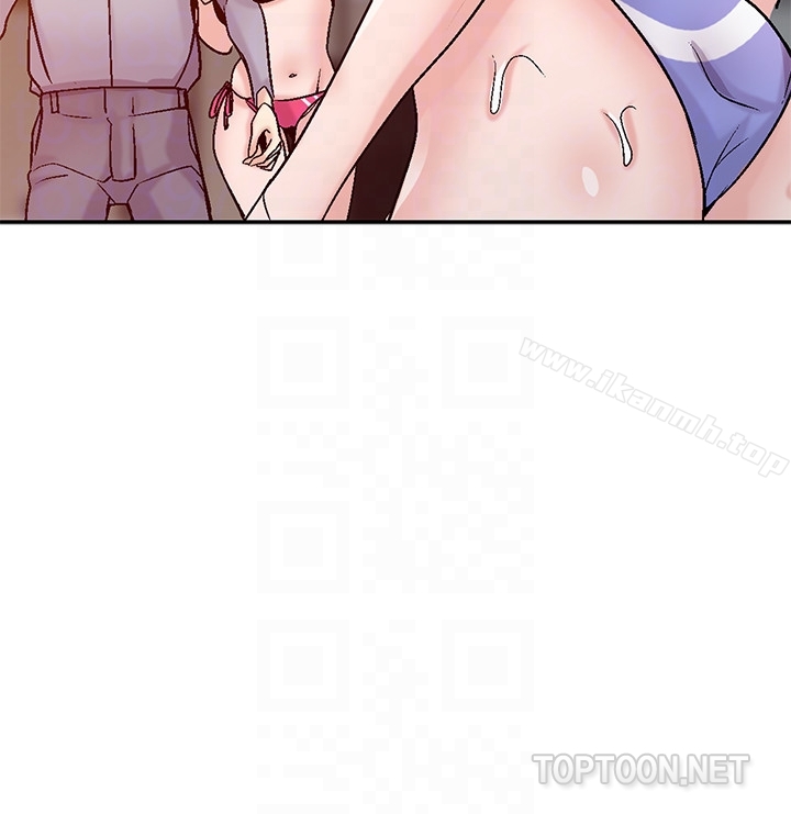 11P - 驯服小姨子