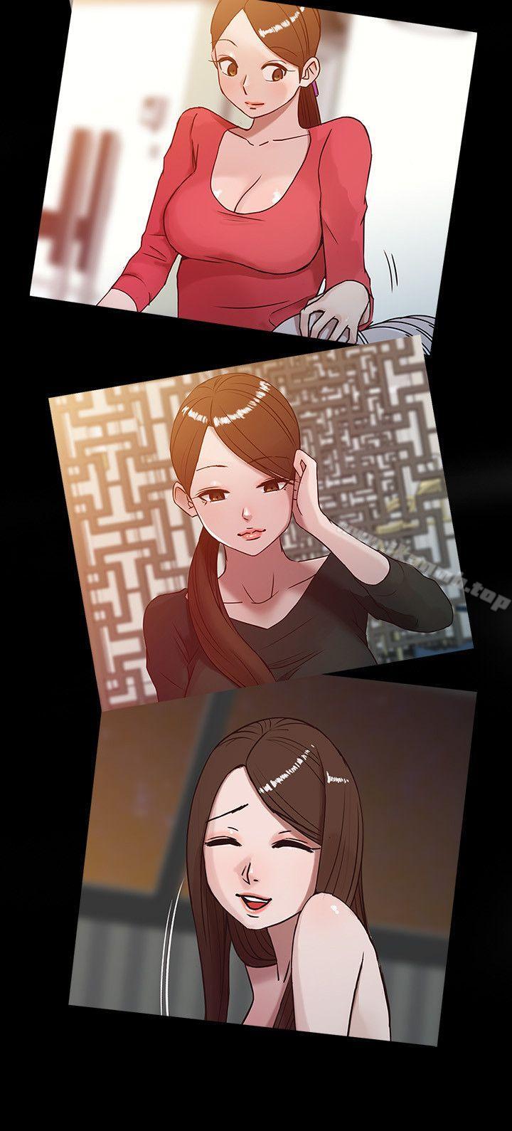 4P - 驯服小姨子