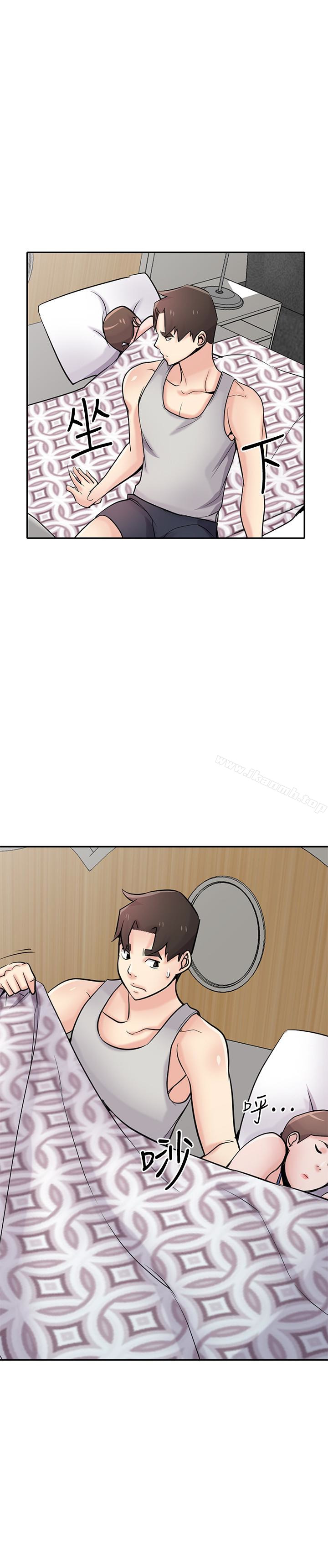 6P - 驯服小姨子