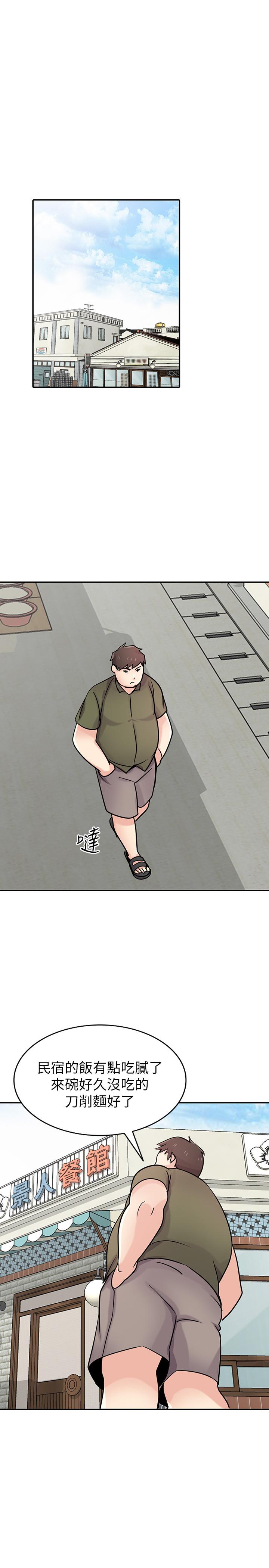 25P - 驯服小姨子