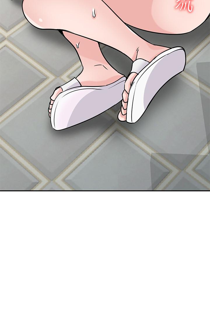 7P - 驯服小姨子
