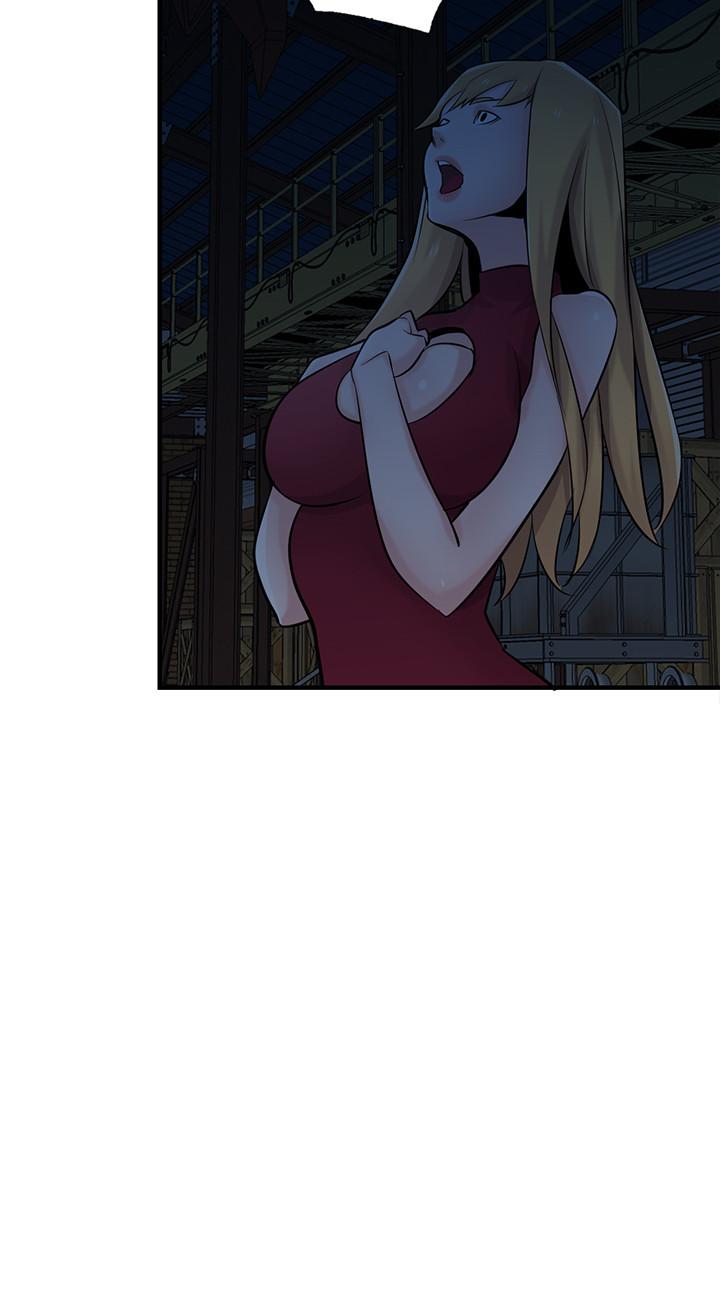 22P - 驯服小姨子
