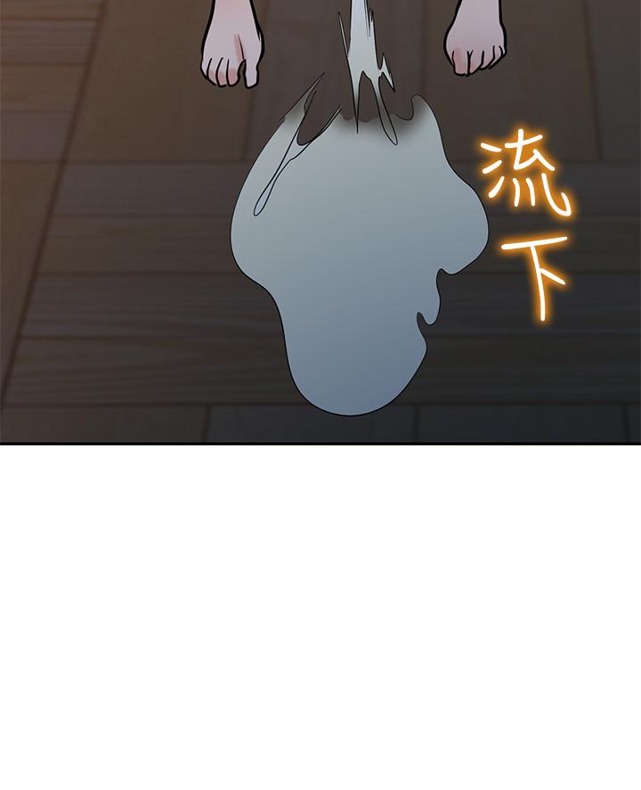 32P - 驯服小姨子