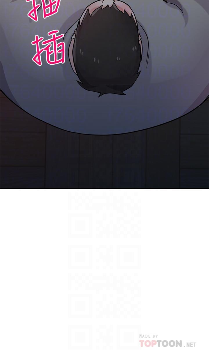 10P - 驯服小姨子