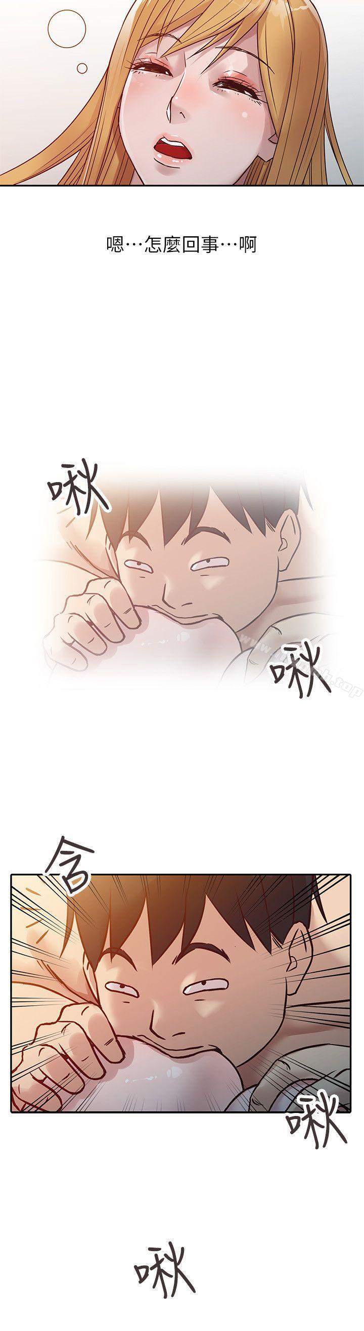 6P - 驯服小姨子
