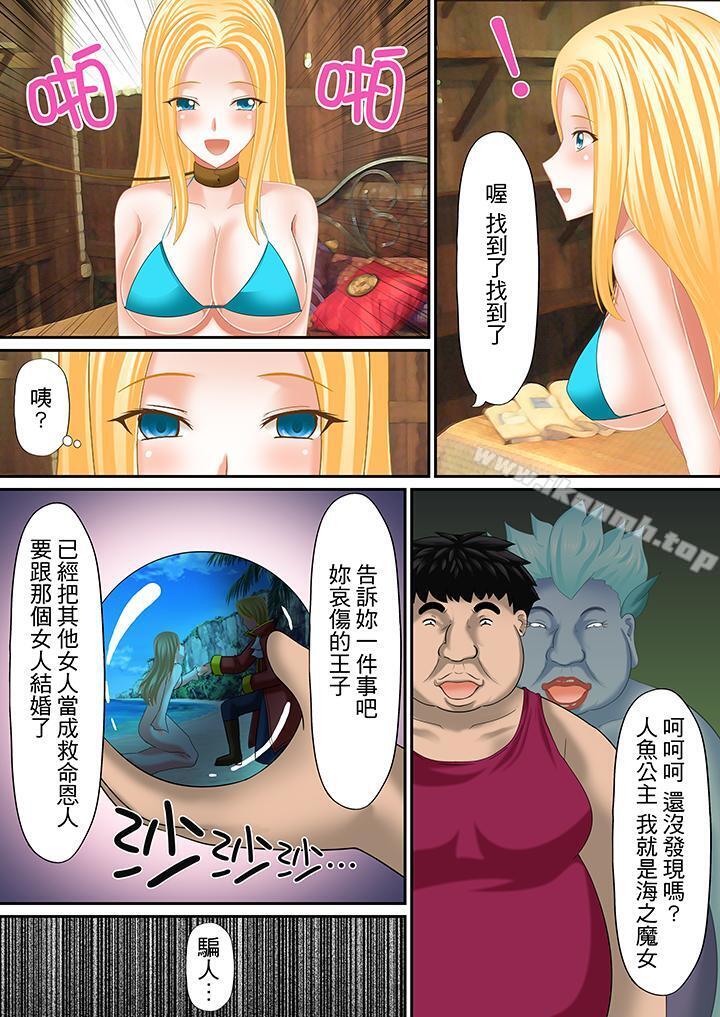 17P - H书大冒险