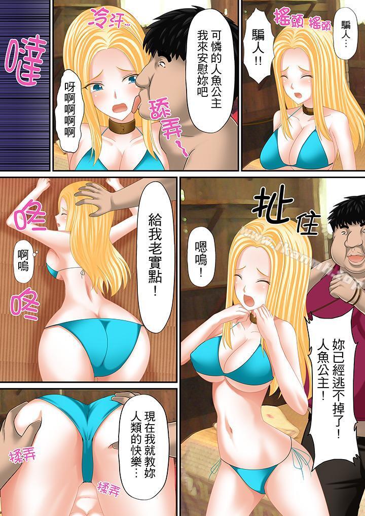 2P - H书大冒险