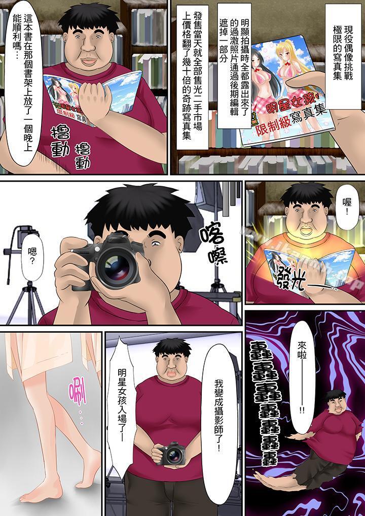 12P - H书大冒险