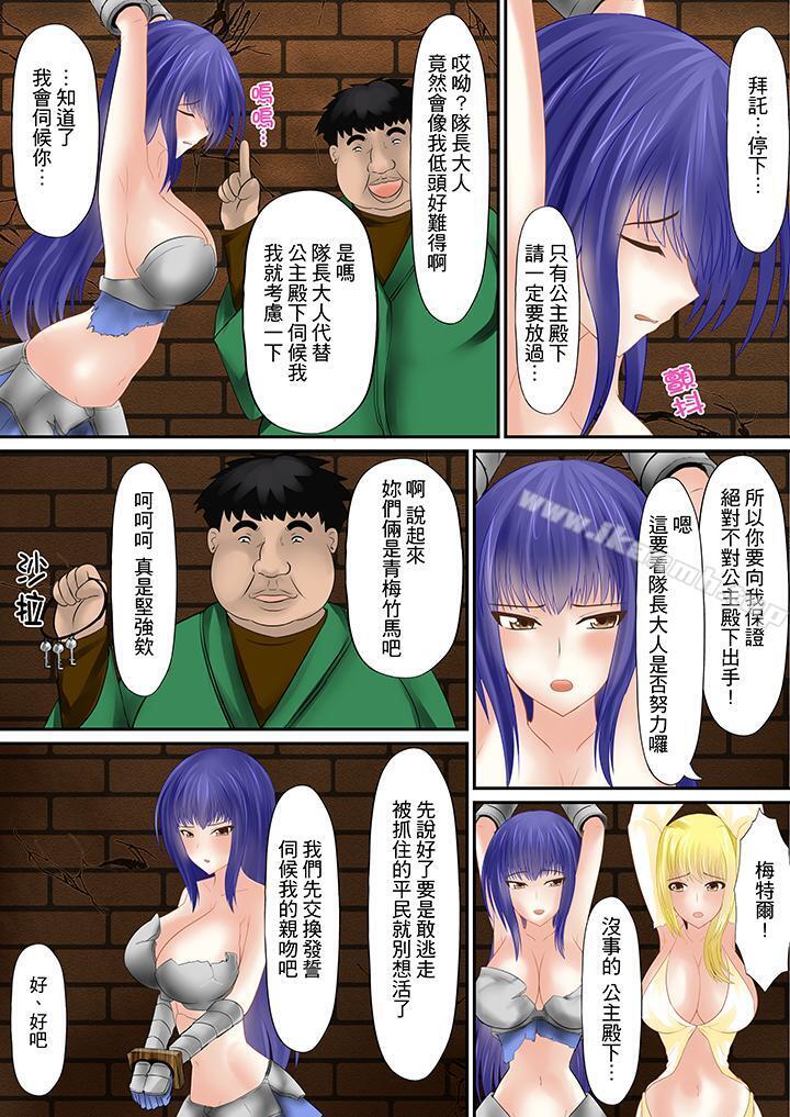 9P - H书大冒险