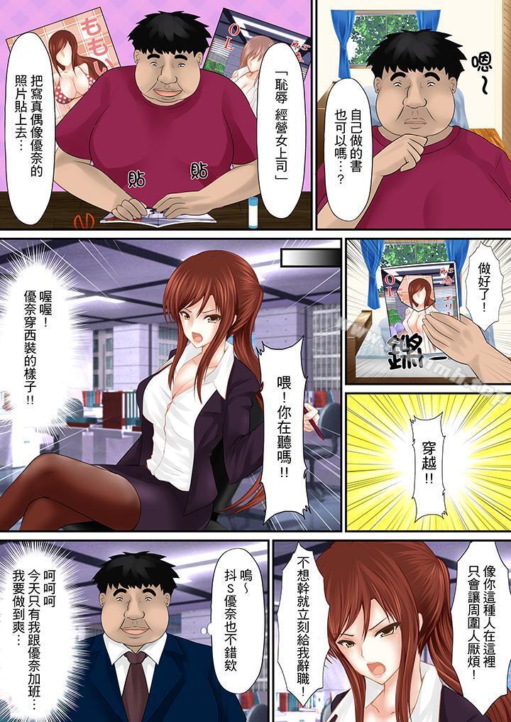 2P - H书大冒险