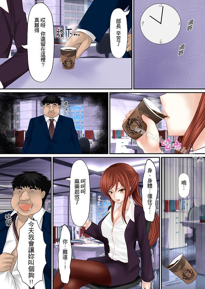3P - H书大冒险