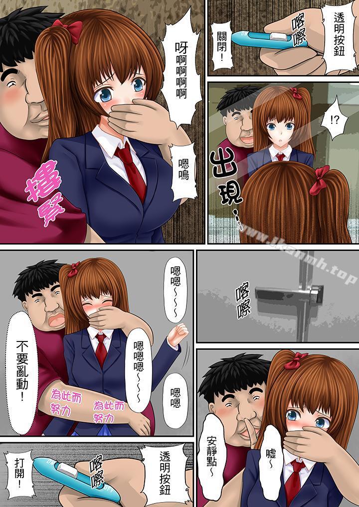 17P - H书大冒险