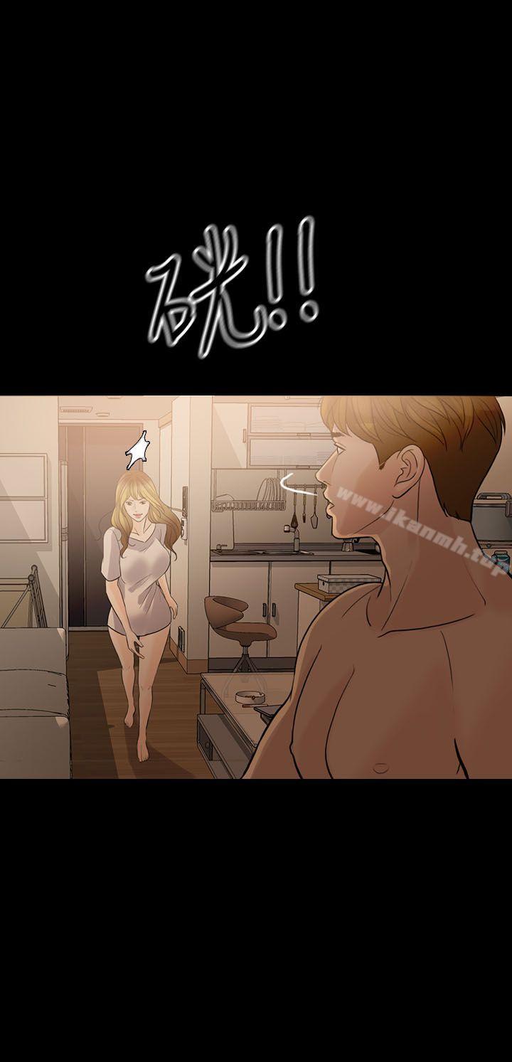 1P - 失控的爱