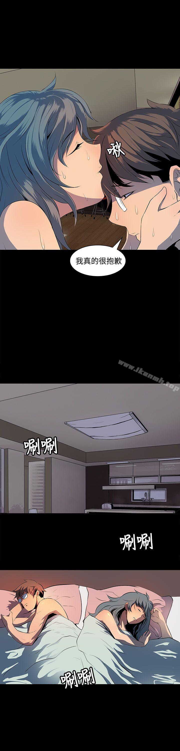 29P - 人妻的秘密
