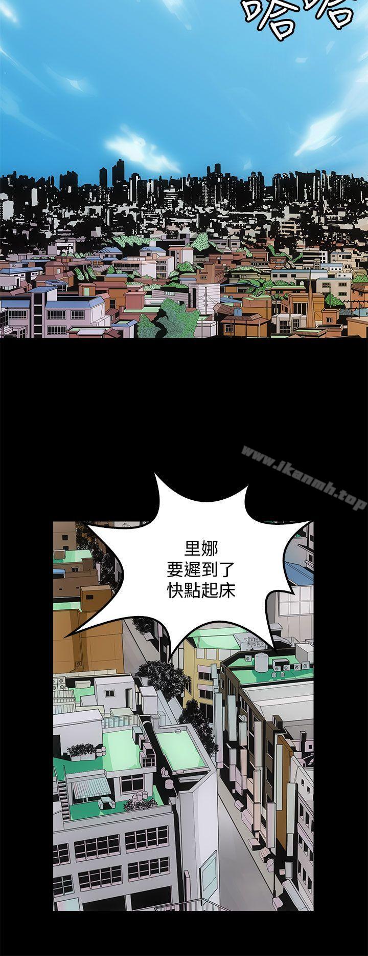 8P - 人妻的秘密