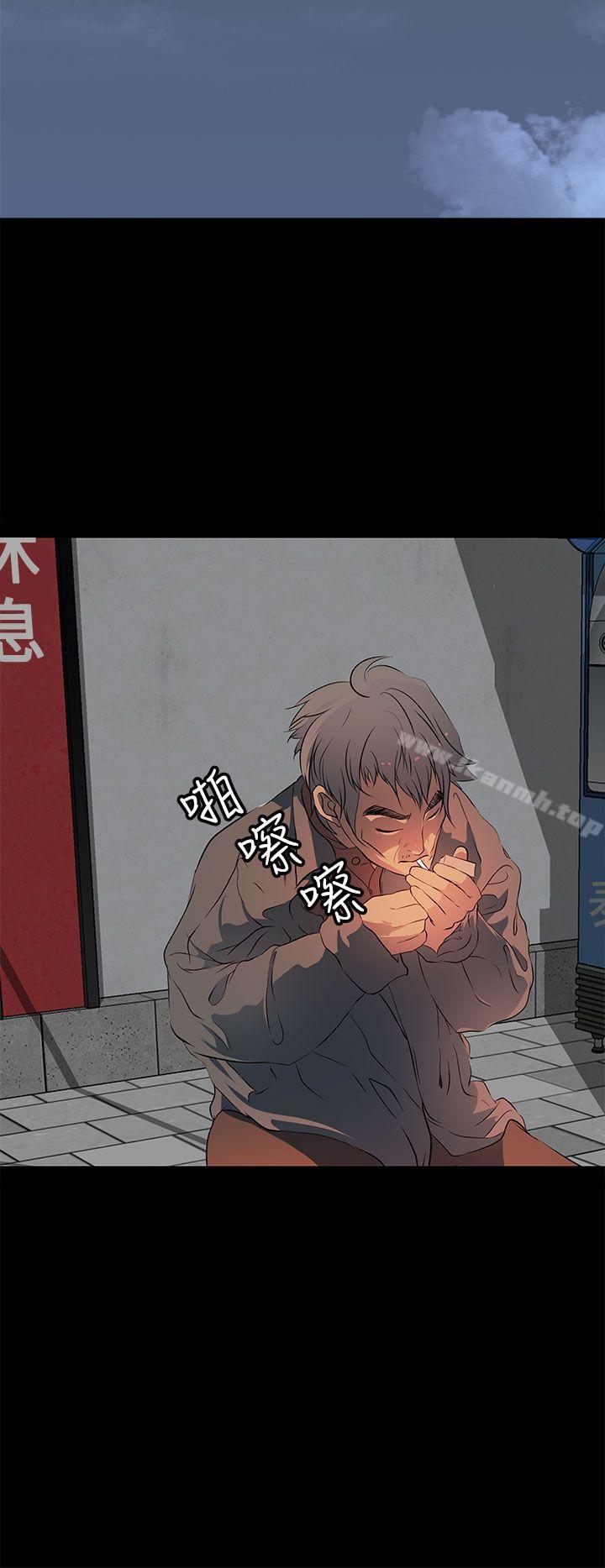 14P - 人妻的秘密