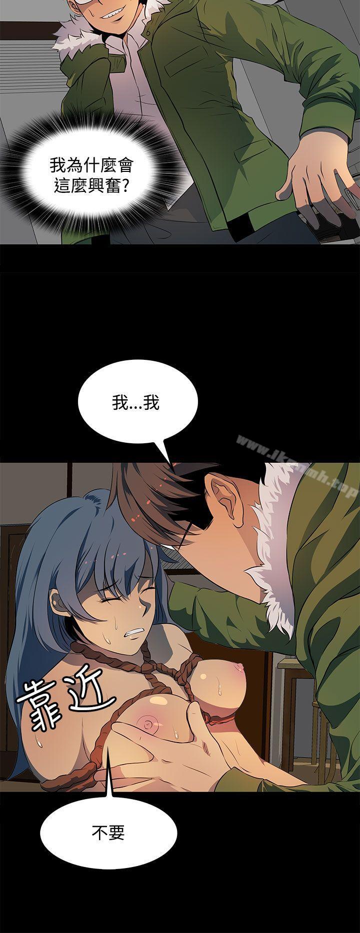 20P - 人妻的秘密