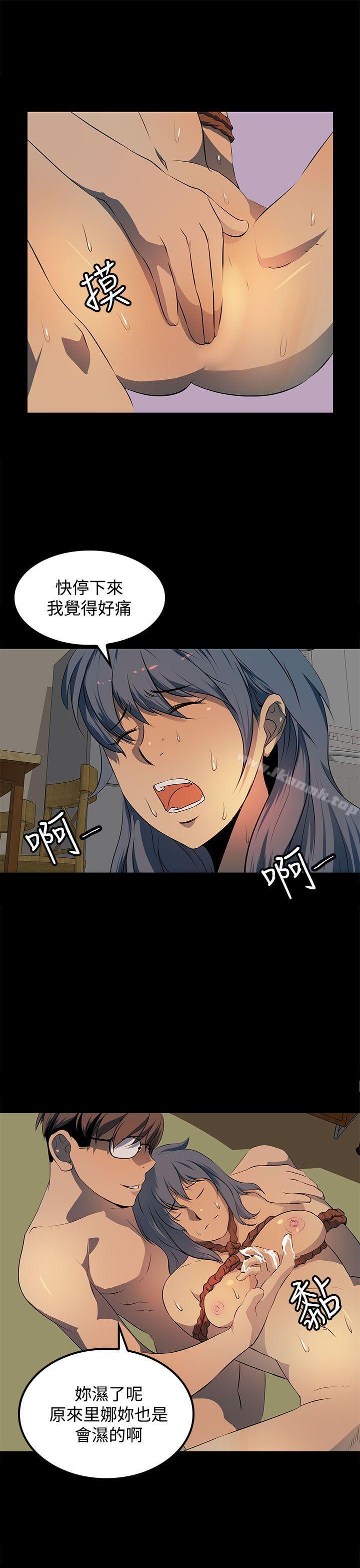 25P - 人妻的秘密