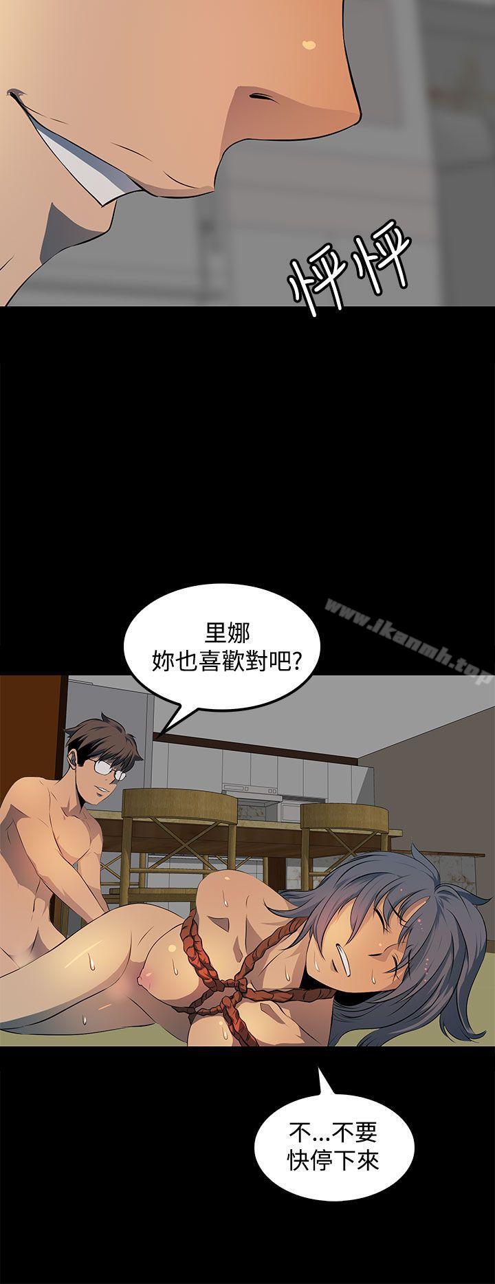 30P - 人妻的秘密