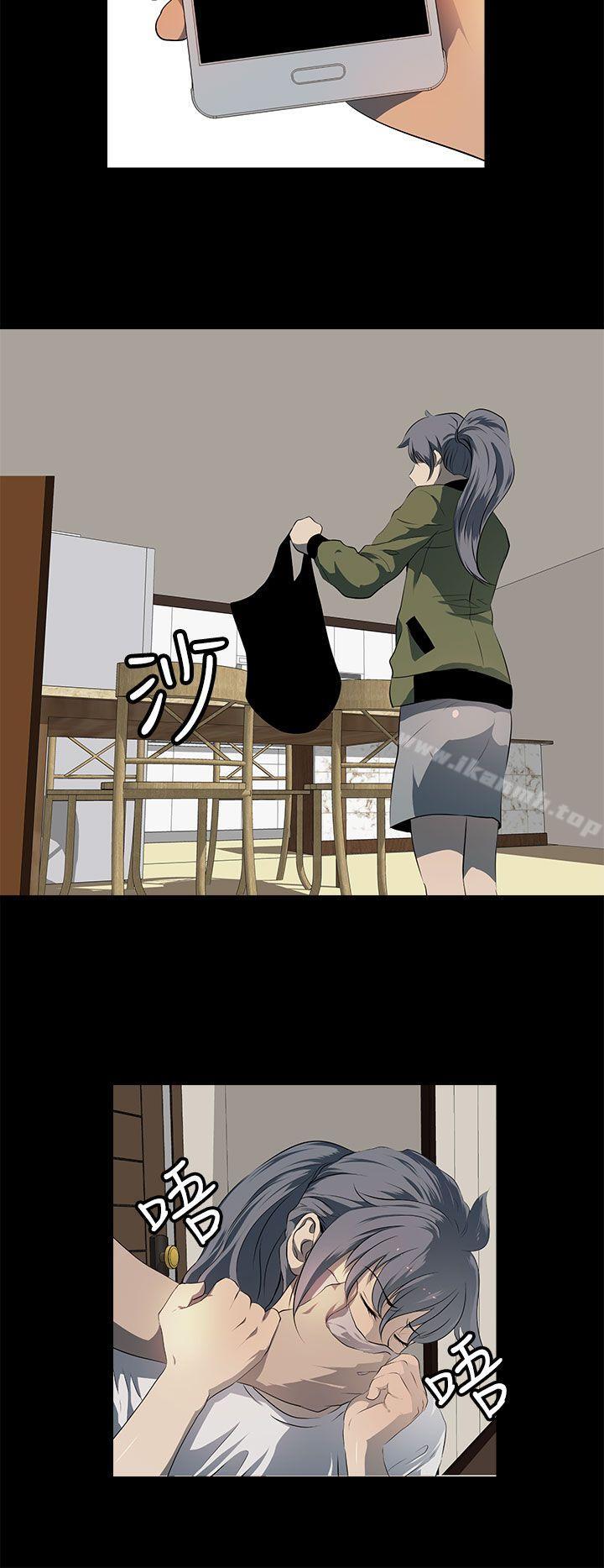 4P - 人妻的秘密