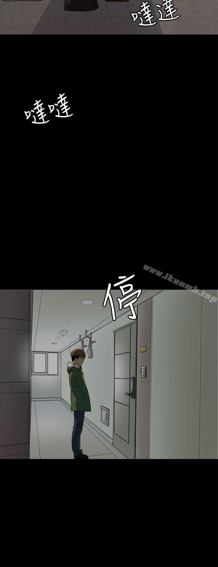 5P - 人妻的秘密