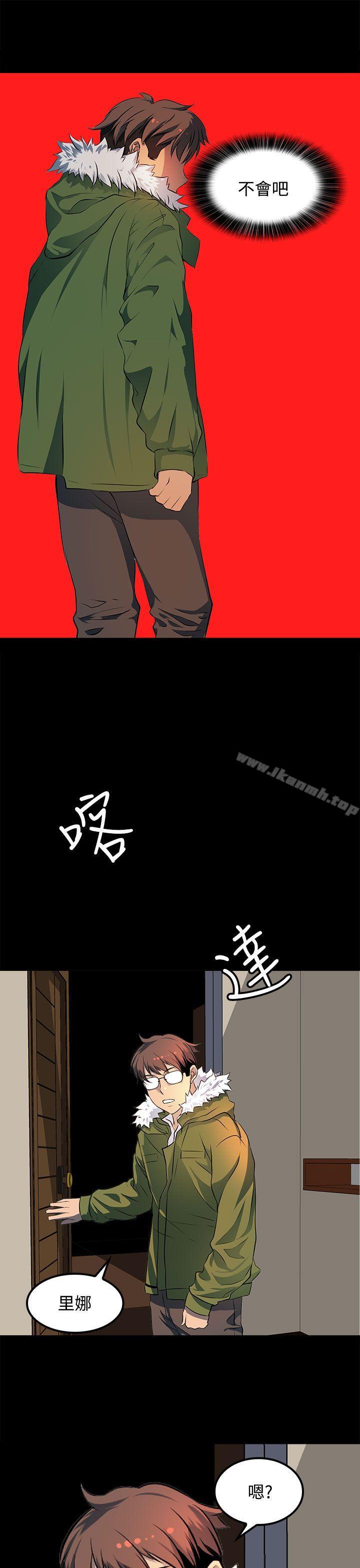 6P - 人妻的秘密