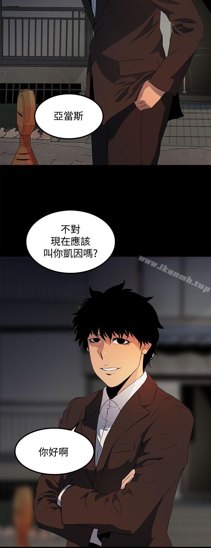 12P - 人妻的秘密