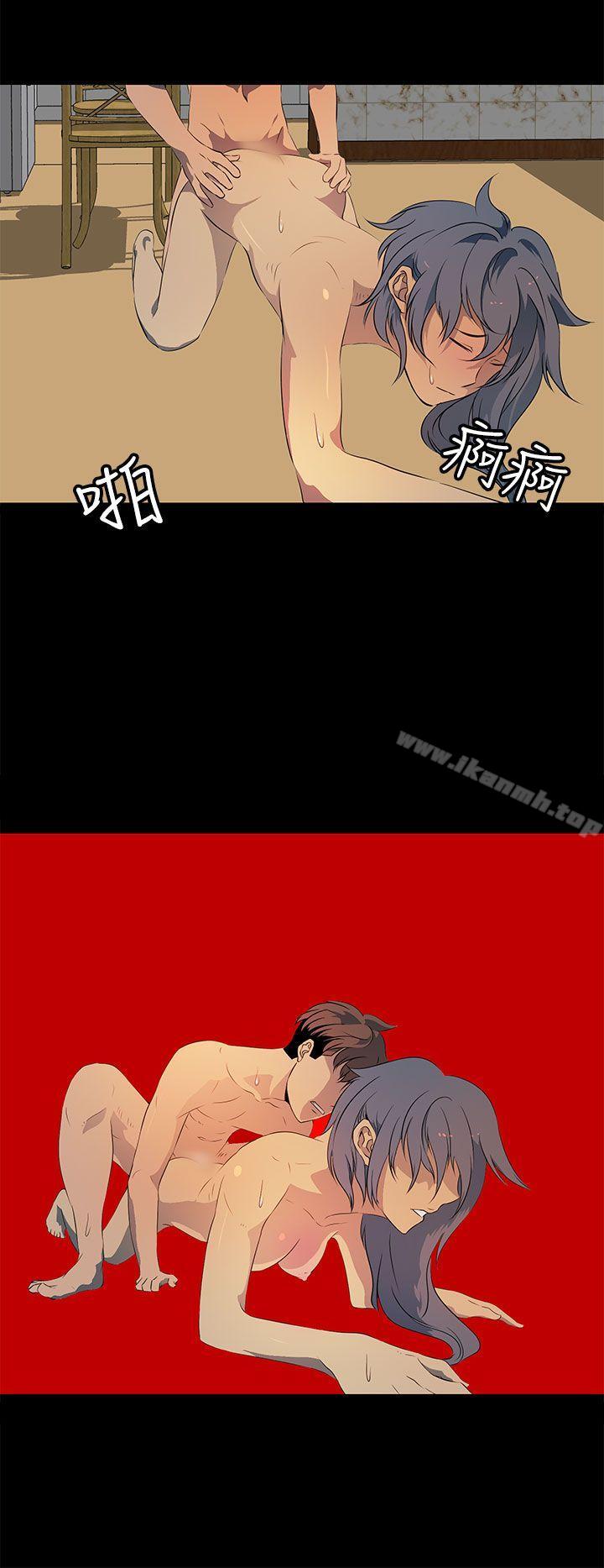 16P - 人妻的秘密