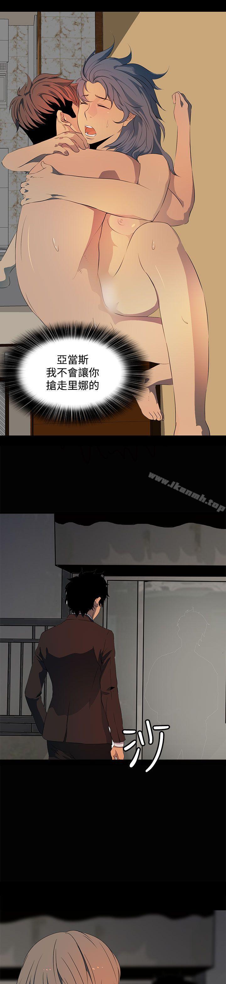27P - 人妻的秘密