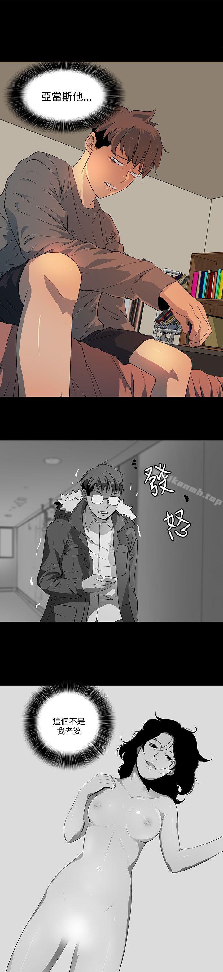 21P - 人妻的秘密