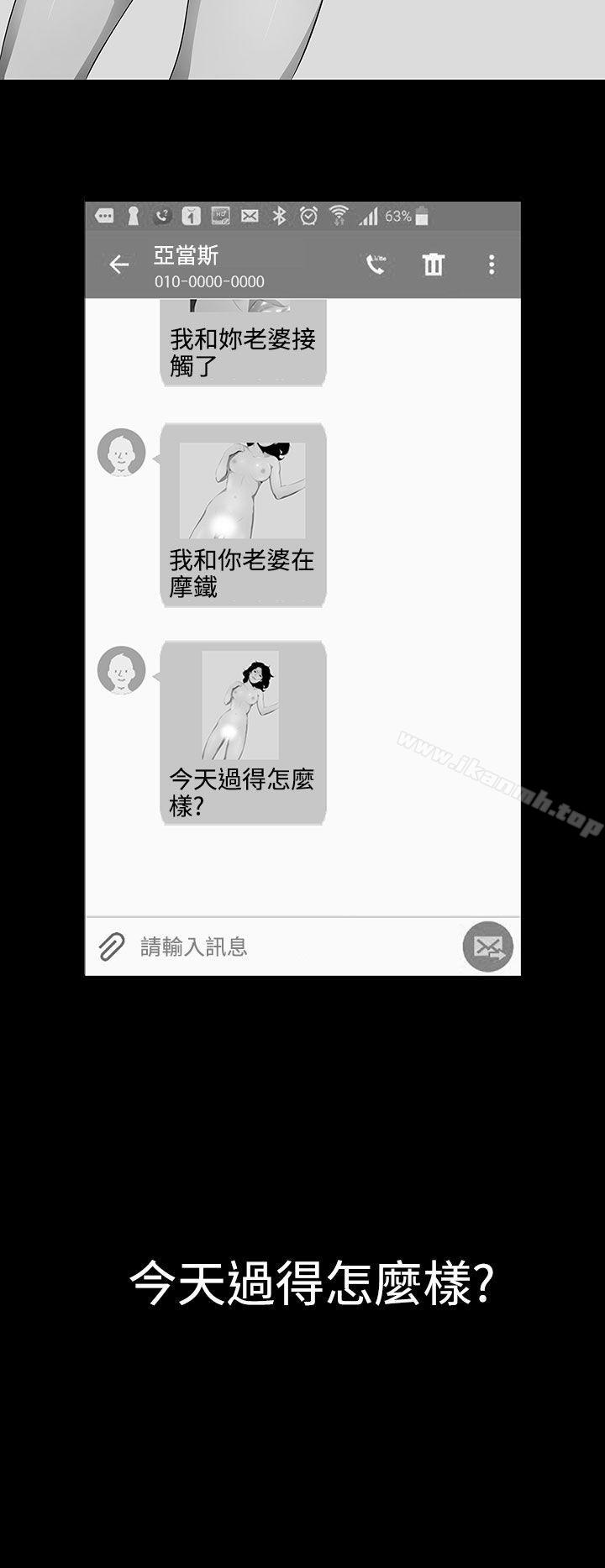 22P - 人妻的秘密