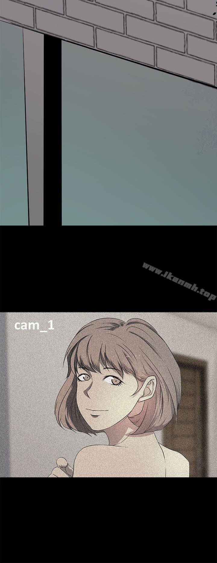 6P - 人妻的秘密