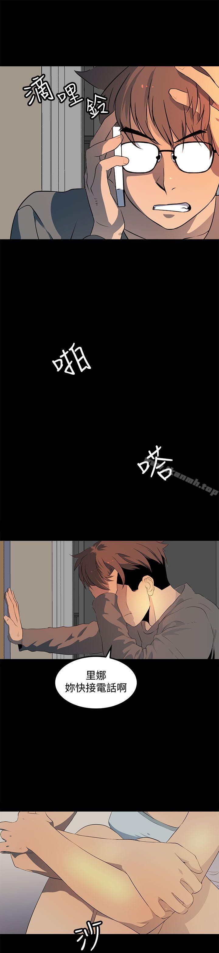 10P - 人妻的秘密
