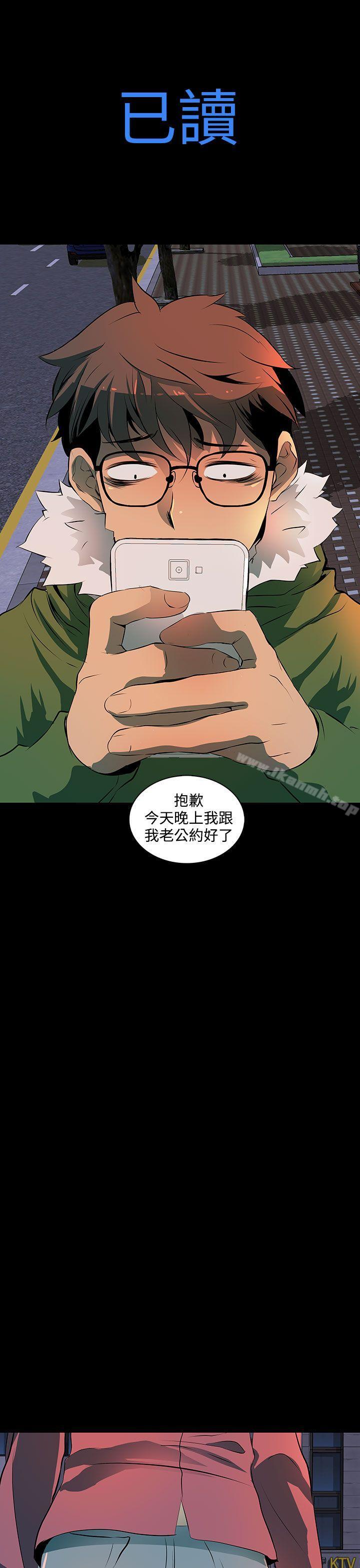 10P - 人妻的秘密