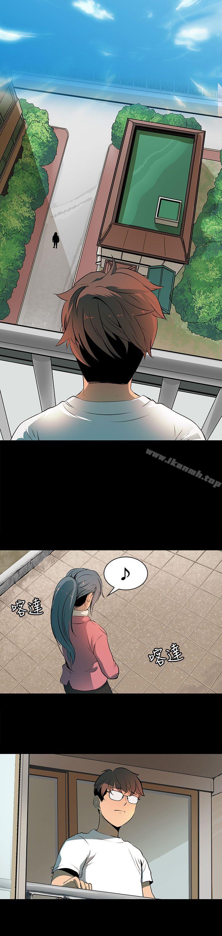 3P - 人妻的秘密