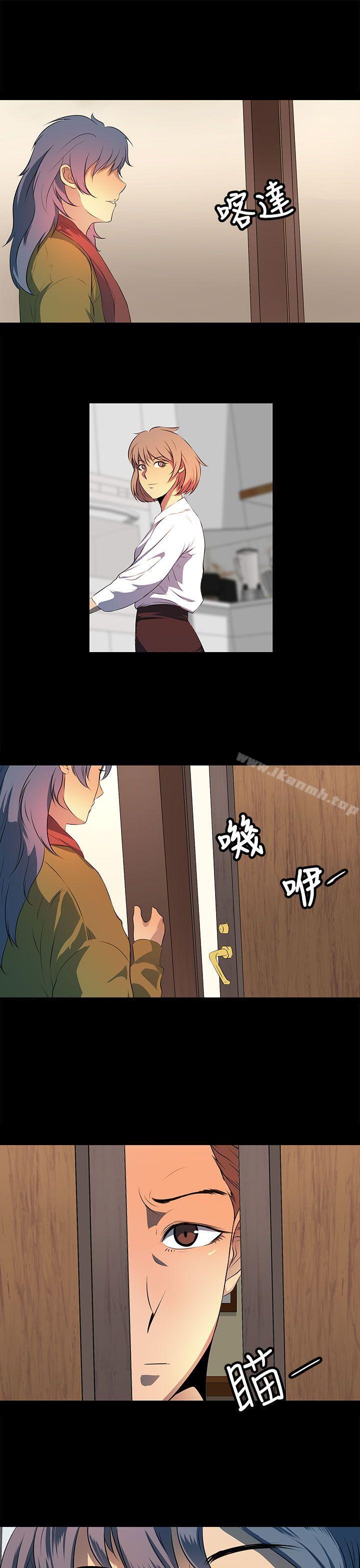 13P - 人妻的秘密