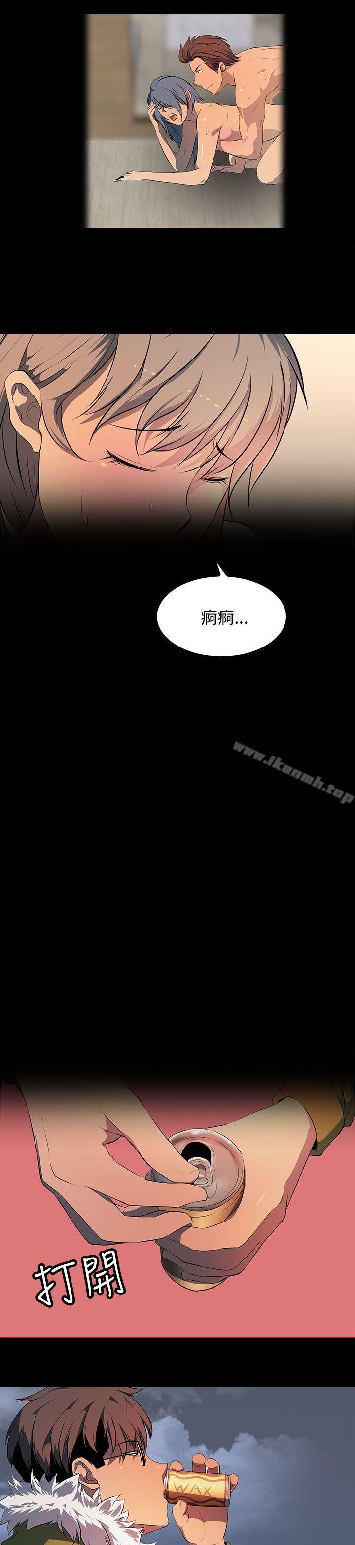 17P - 人妻的秘密