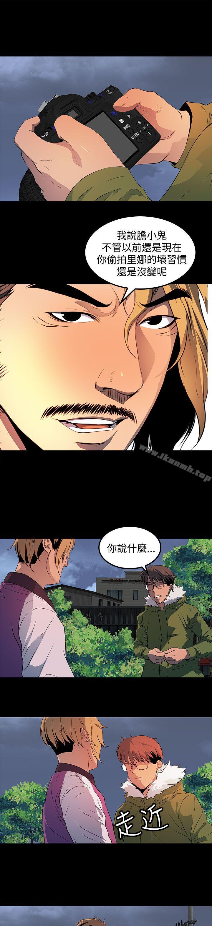 9P - 人妻的秘密