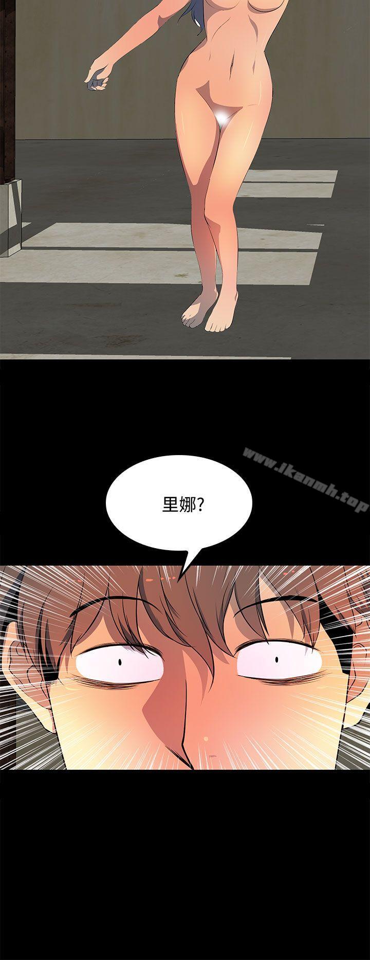 26P - 人妻的秘密