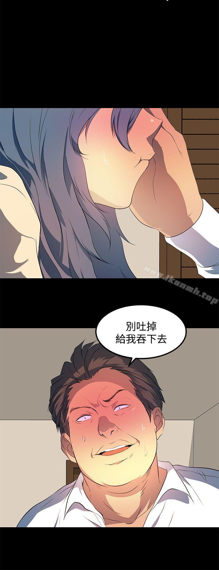 14P - 人妻的秘密