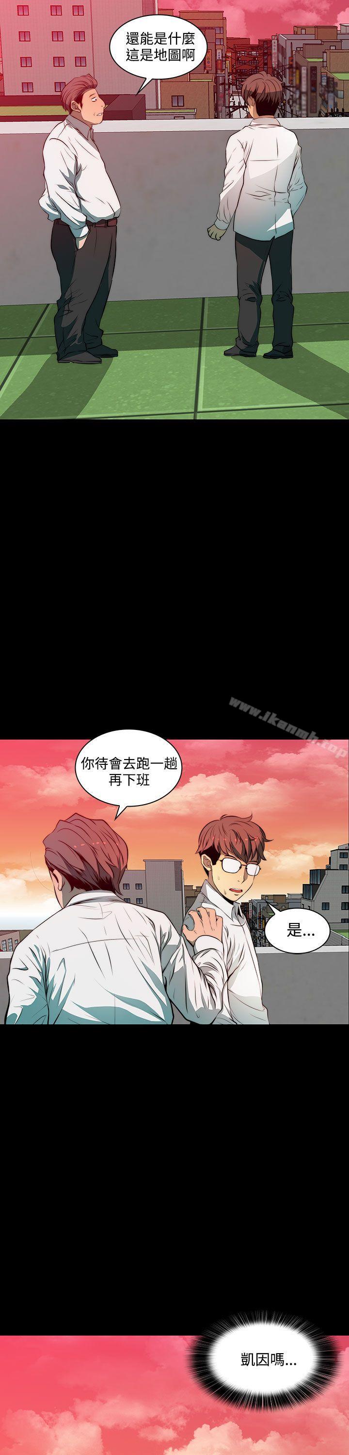 28P - 人妻的秘密
