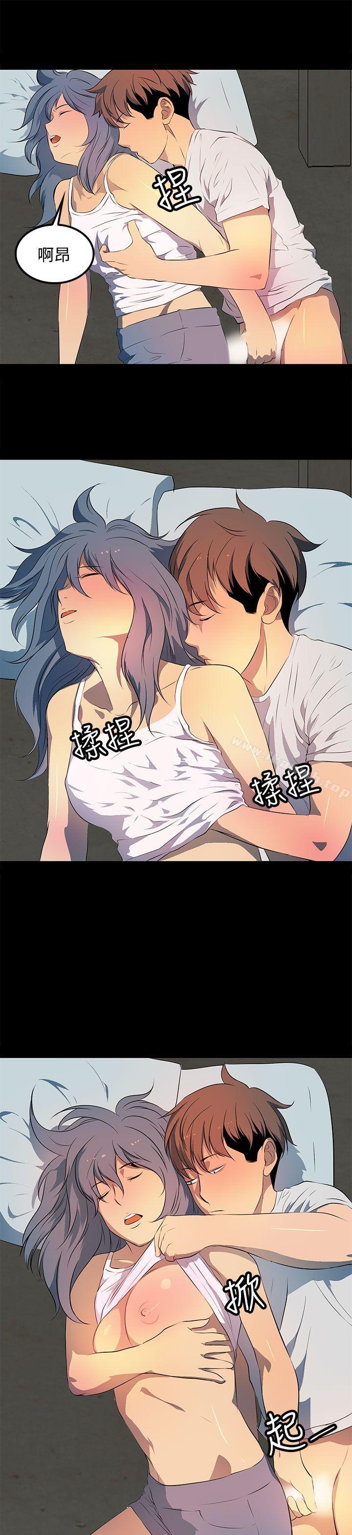 23P - 人妻的秘密