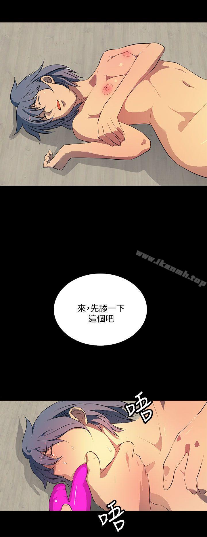 20P - 人妻的秘密