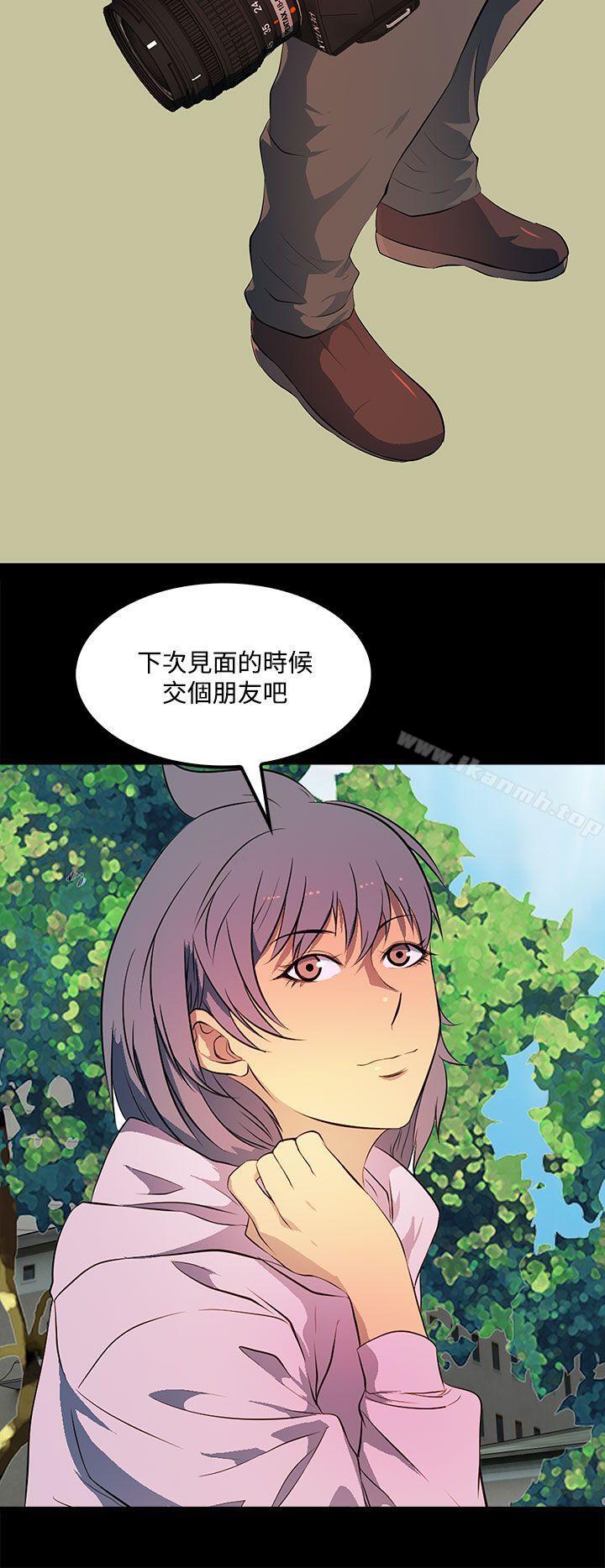 10P - 人妻的秘密