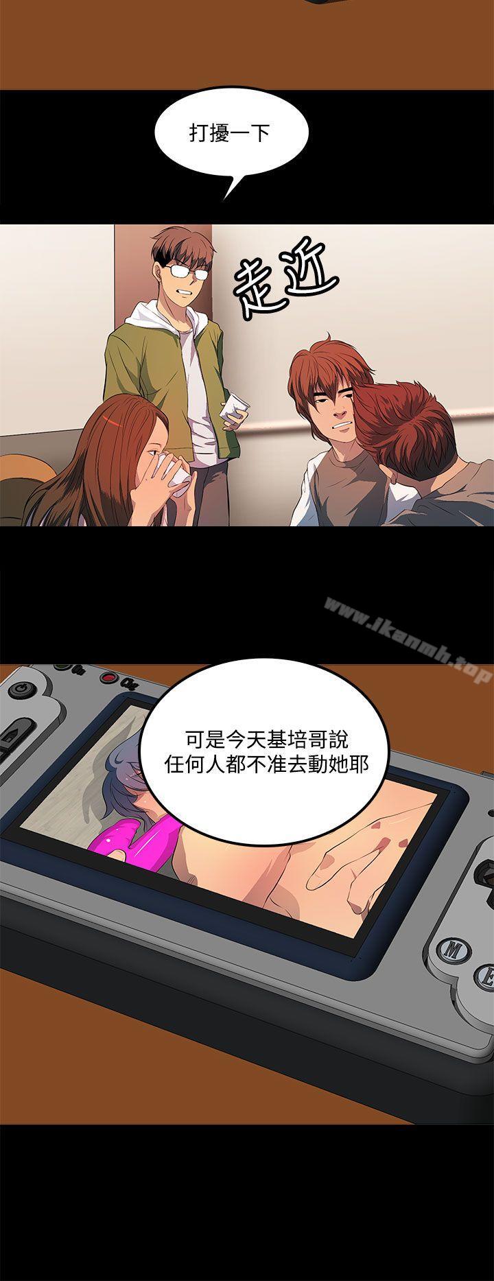 24P - 人妻的秘密