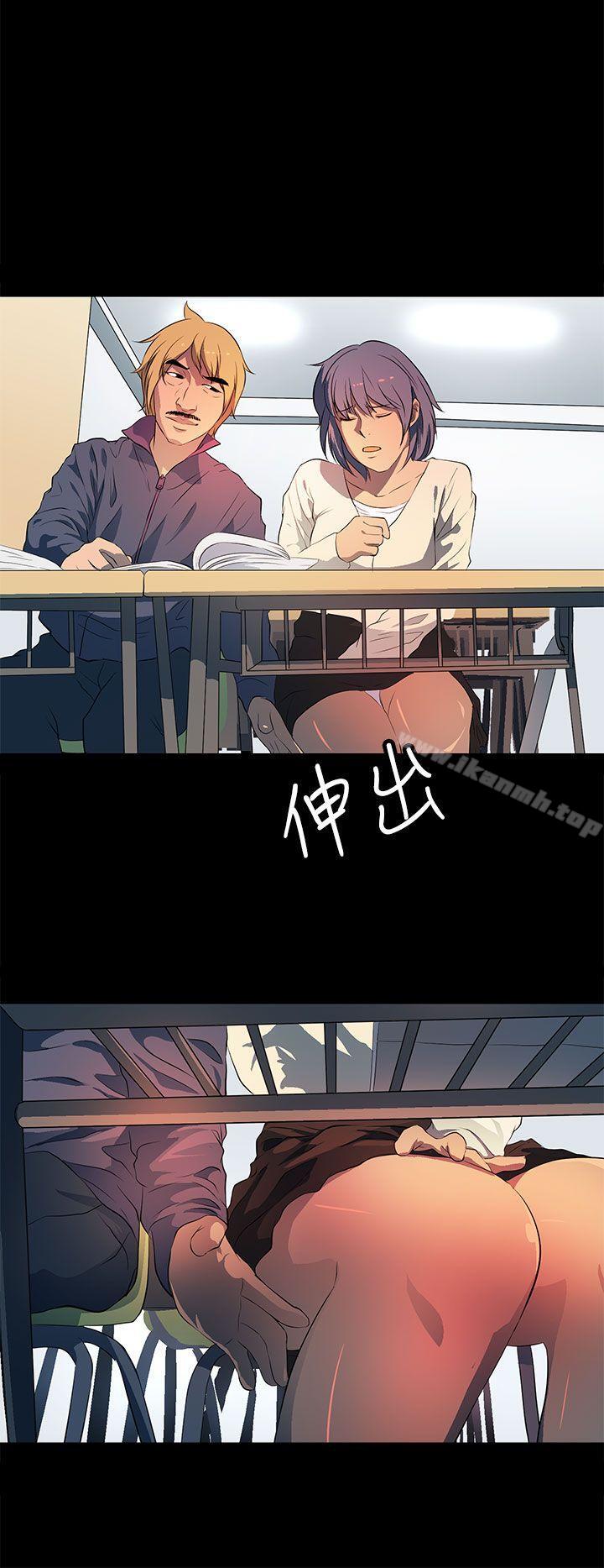 26P - 人妻的秘密